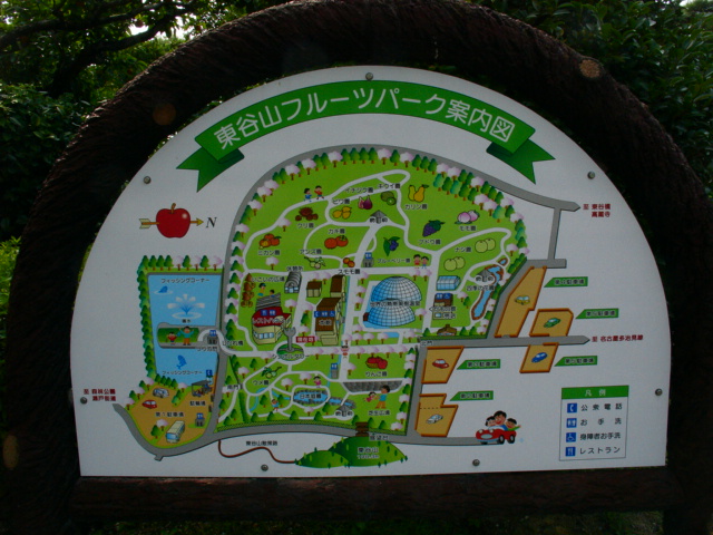 a0031000_13421811.jpg