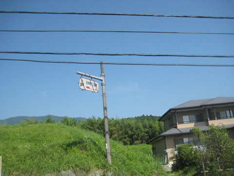 b0097200_13132955.jpg