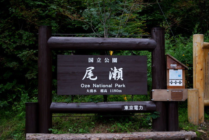 f0178900_20493516.jpg