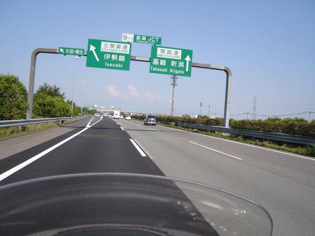 a0116205_23543356.jpg