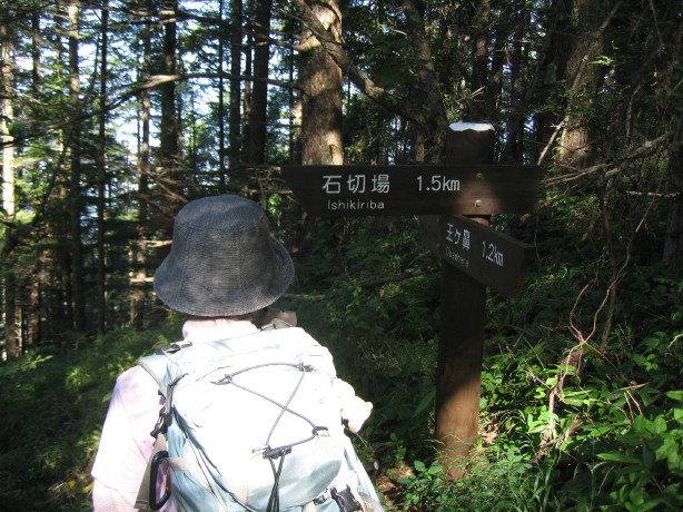 d0103314_22543969.jpg