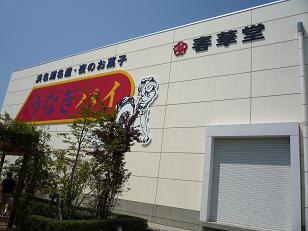 b0188121_22485283.jpg