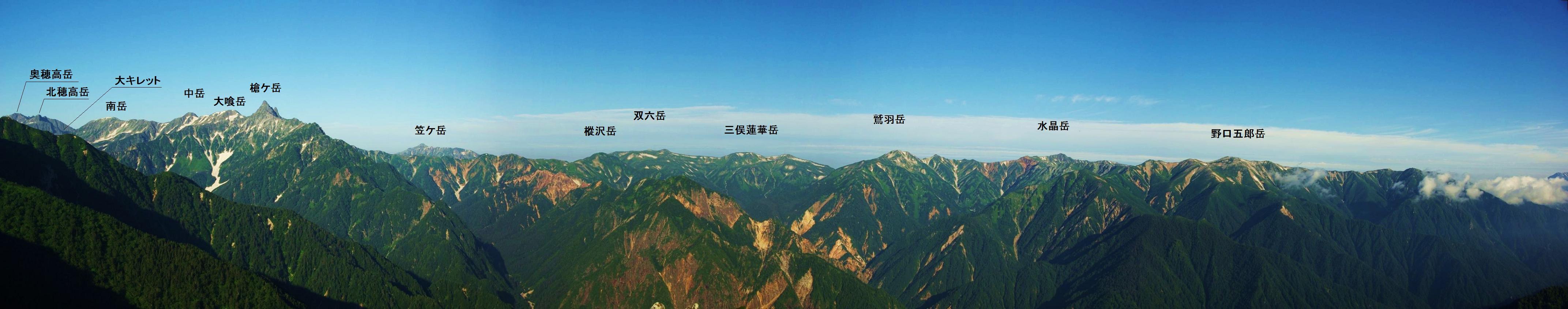 b0062024_6323244.jpg