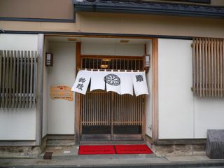 b0044528_19475342.jpg