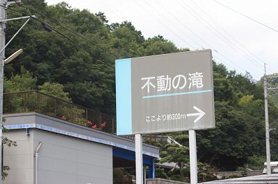 e0181928_21263211.jpg
