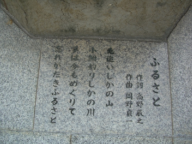 b0029438_0222464.jpg