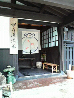 e0149040_1228810.jpg