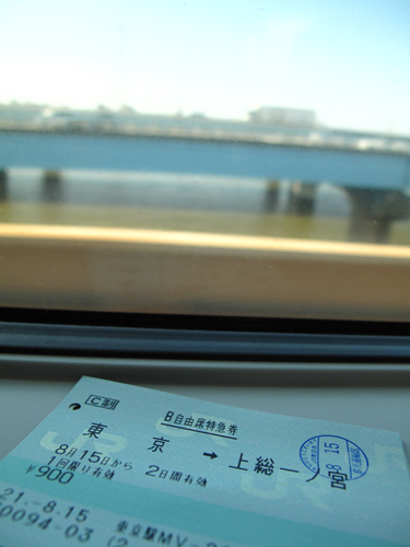 e0190252_026091.jpg