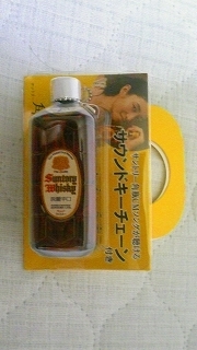 f0000652_0365358.jpg