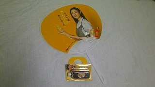 f0000652_037528.jpg