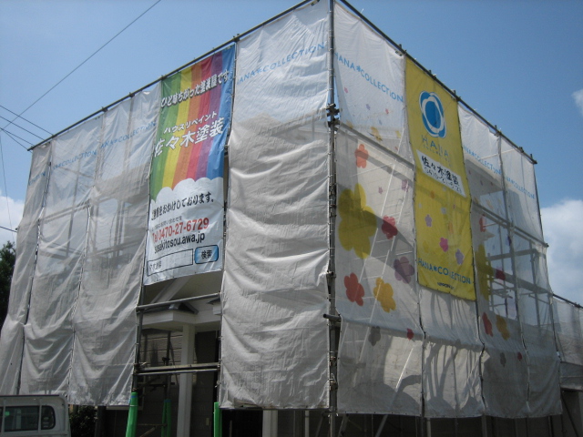 b0071653_21423050.jpg