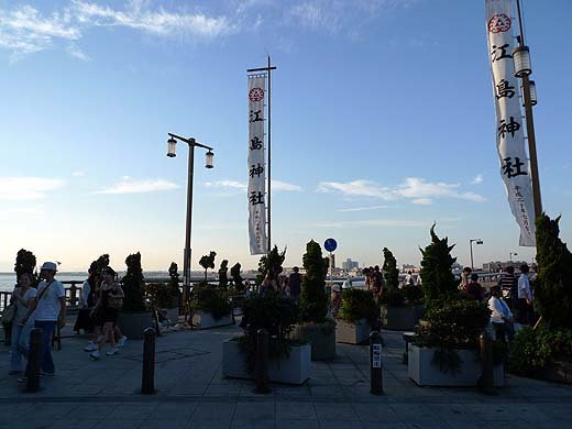 e0050753_536475.jpg