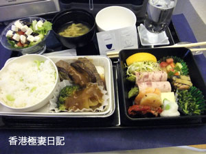 f0190653_112448.jpg