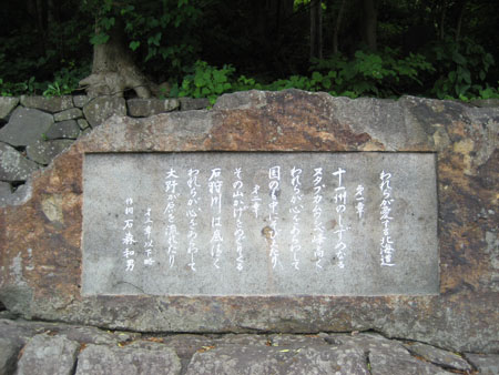 f0009457_11232393.jpg