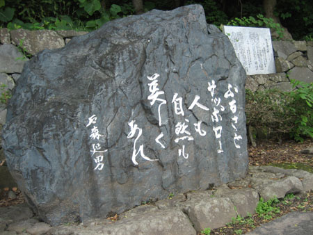 f0009457_11293689.jpg