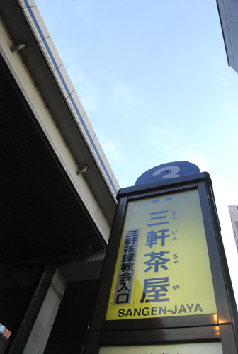 e0140459_2037828.jpg
