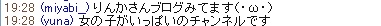 c0146263_16284337.jpg