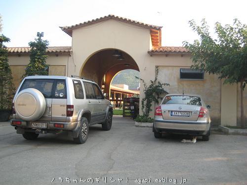 f0037264_205266.jpg