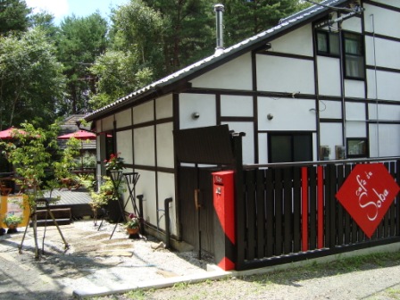 d0152765_121212.jpg