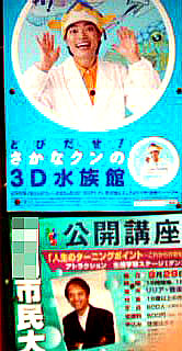 f0099367_9561951.jpg
