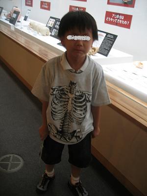 e0031568_13552961.jpg