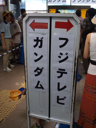 c0122670_192970.jpg