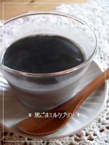 c0120872_1963930.jpg