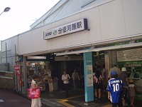 b0004675_18401085.jpg