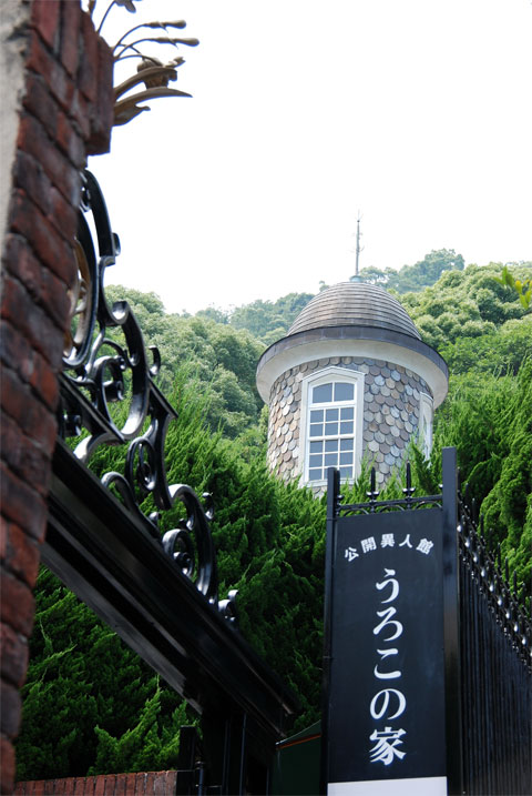 f0108478_10204756.jpg