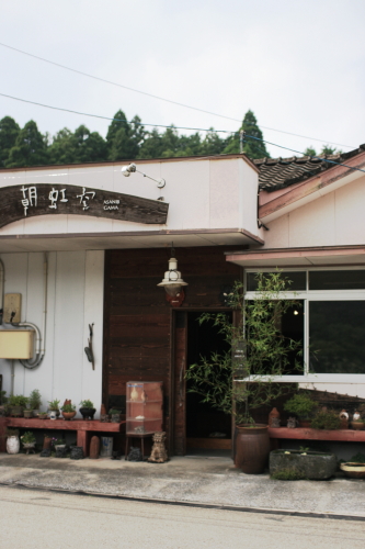 f0093592_0515224.jpg