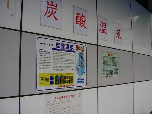 f0097493_5321449.jpg