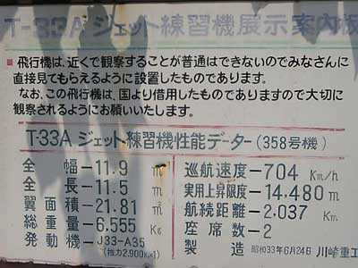 b0174996_15535382.jpg