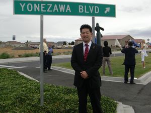 d0129296_134195.jpg