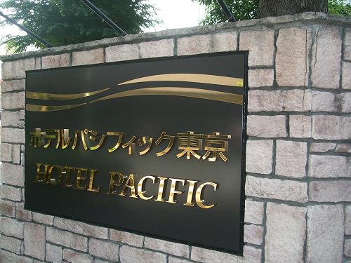 f0153998_15293651.jpg