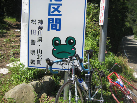 b0097200_0214387.jpg