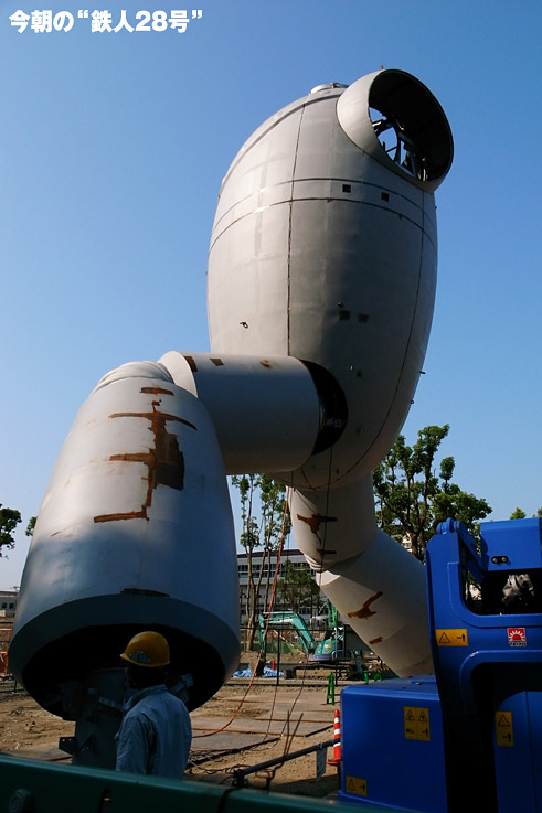 c0102003_1794941.jpg