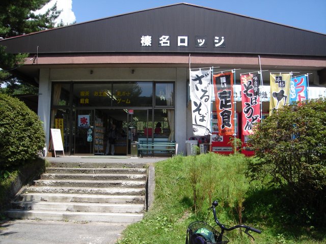 a0116205_0571995.jpg
