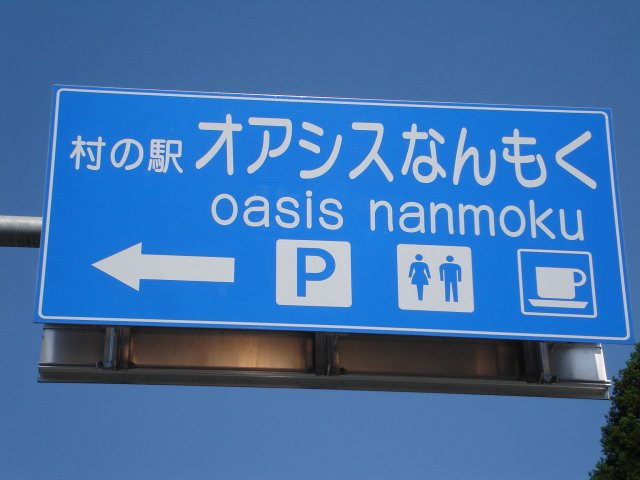 a0116205_22323257.jpg