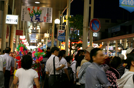 a0015106_4584156.jpg