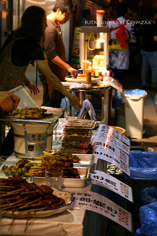a0015106_459339.jpg