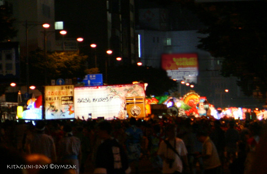 a0015106_7323537.jpg