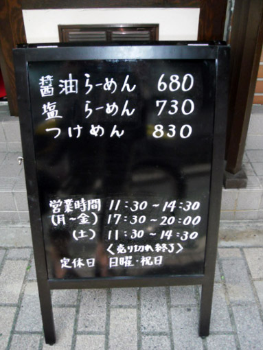 e0177509_19133393.jpg