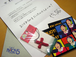 f0143412_22182319.jpg
