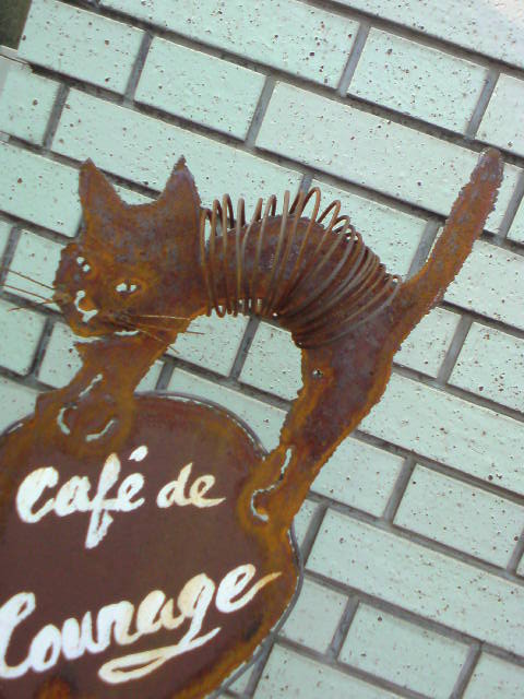 c0107615_16113369.jpg