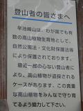 f0105015_1282122.jpg