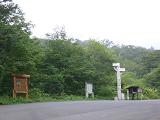 f0105015_1283230.jpg