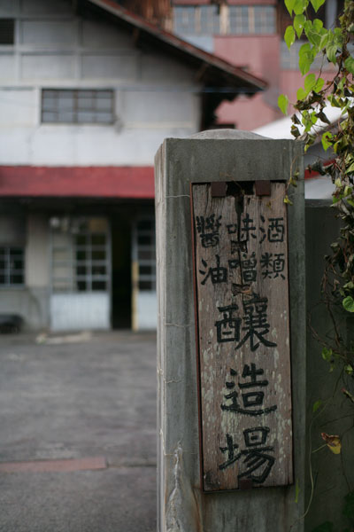 f0056516_22552233.jpg