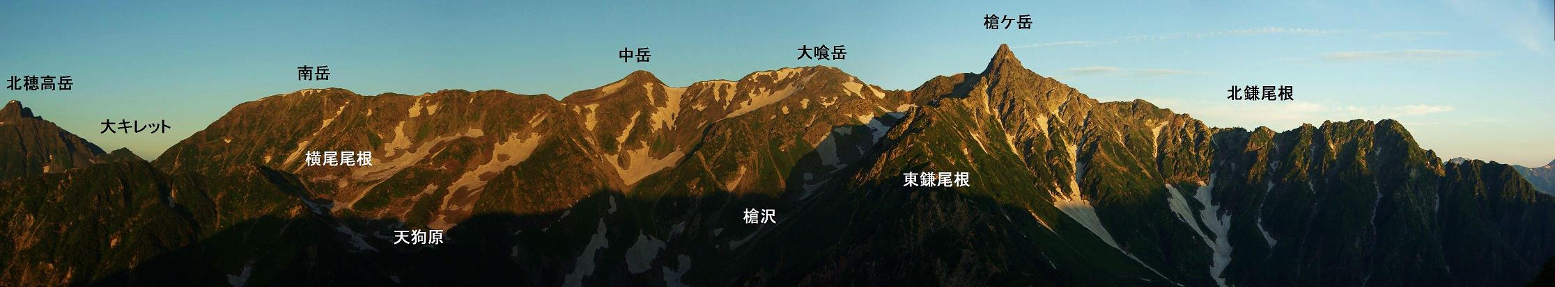 b0062024_851147.jpg