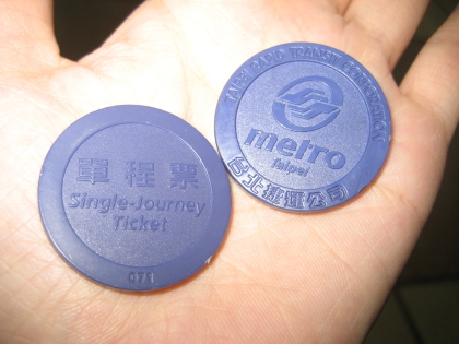 f0080631_23495020.jpg