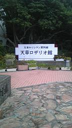 f0202633_10582942.jpg